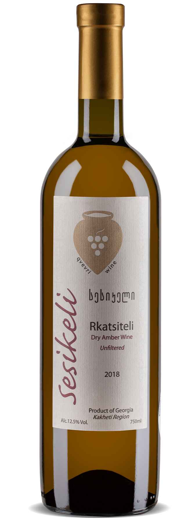 Sesikeli Rkatsiteli